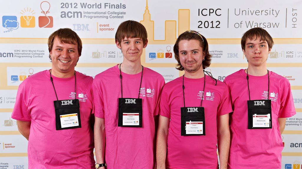 Icpc world finals 2024. Футболка icpc. Icpc. Icpc лого. Icpc лого.