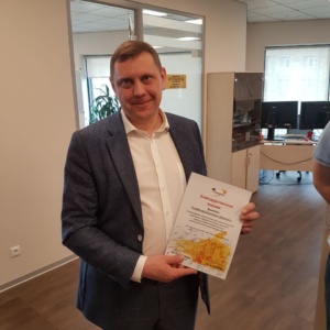 Дмитрий Голованов